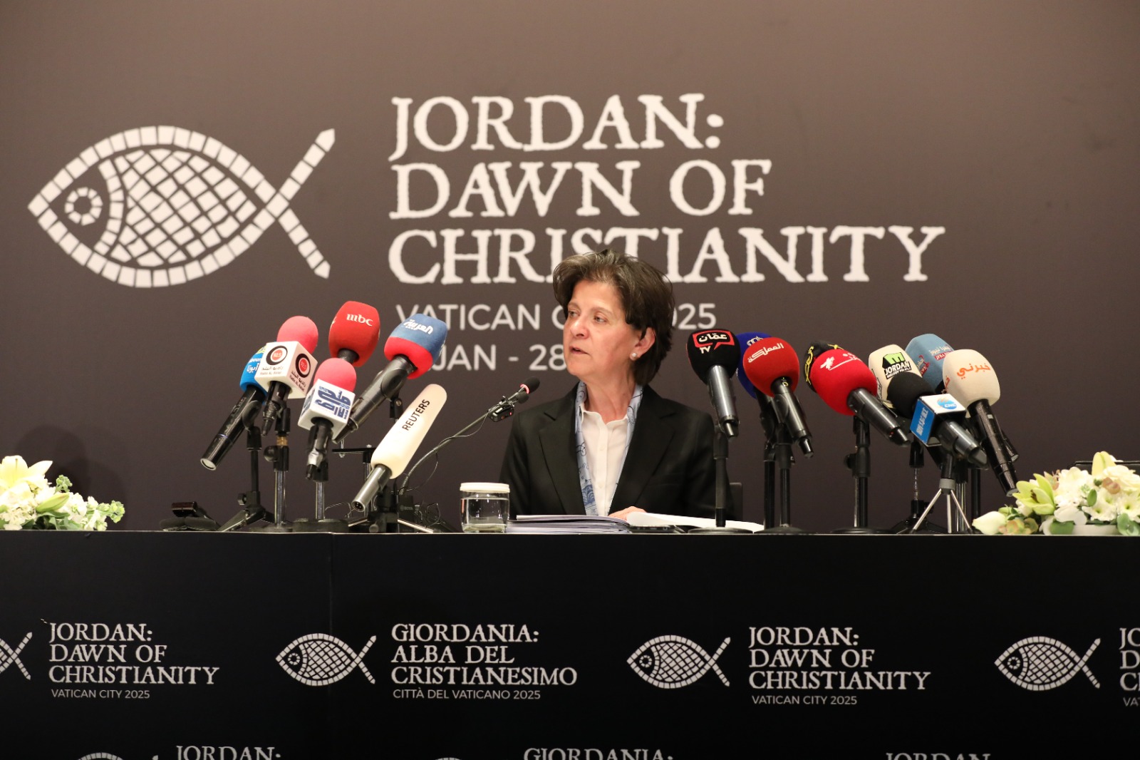 Madar Al-Saa Images 0.09197374235419109