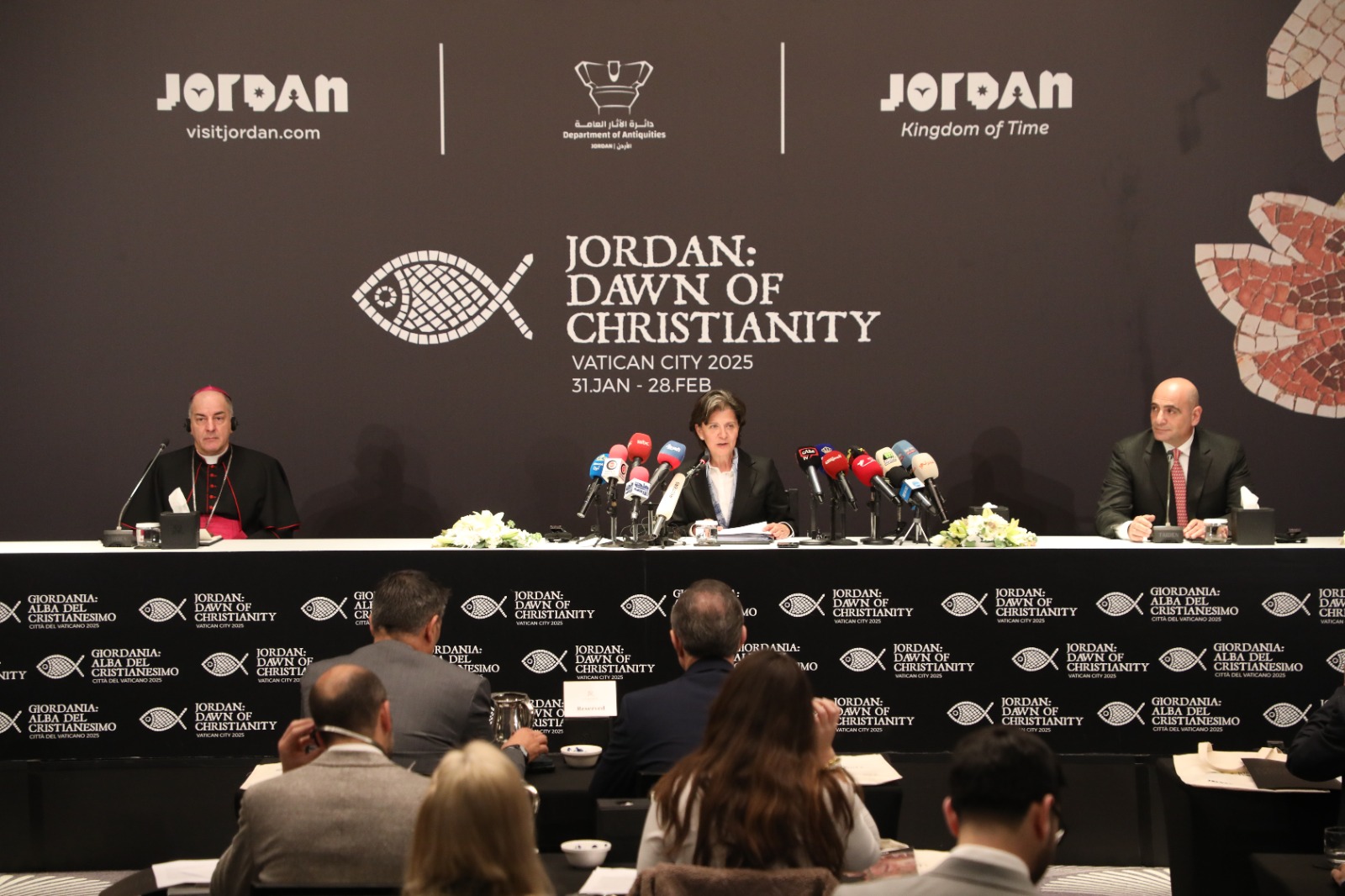 Madar Al-Saa Images 0.7356130867517208