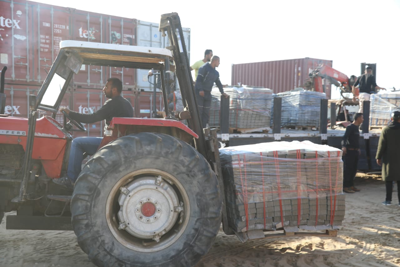 Madar Al-Saa Images 0.3033033095791562