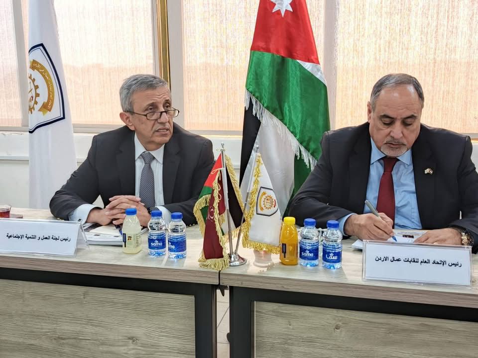 Madar Al-Saa Images 0.08657621484649769