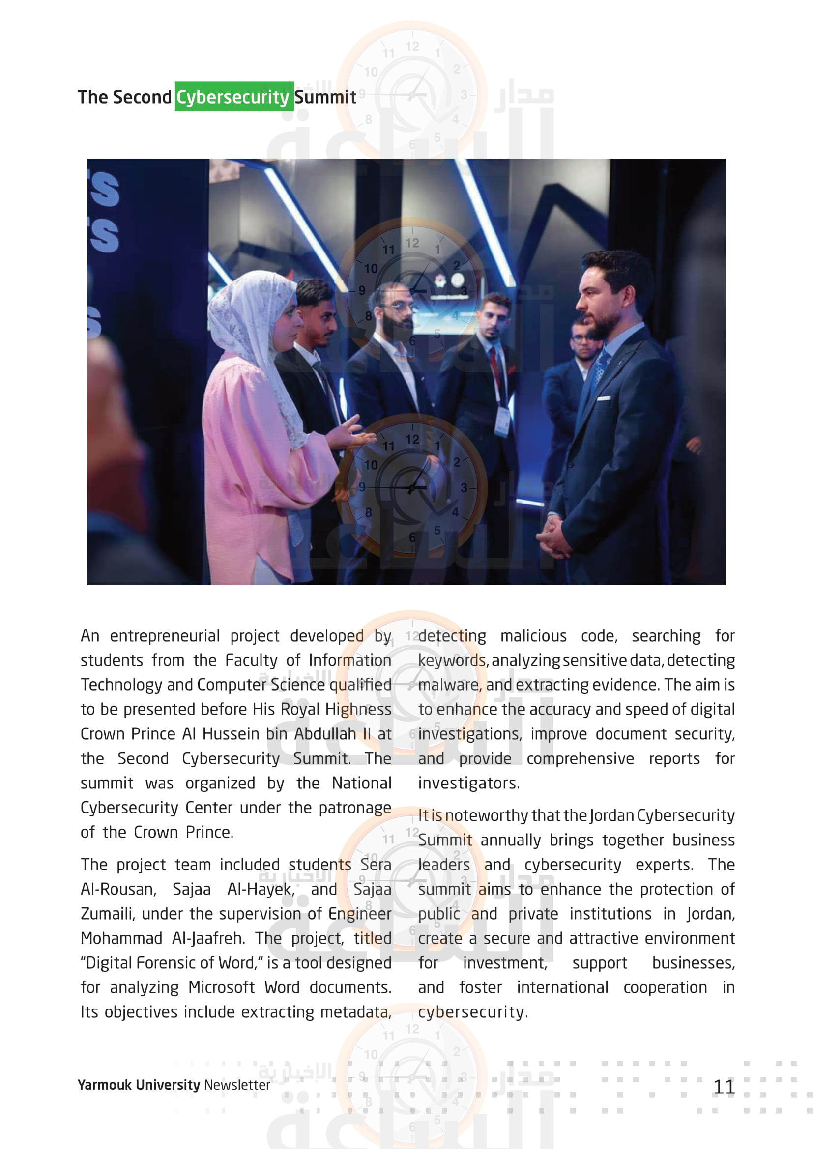 Madar Al-Saa Images 0.21943993873246215