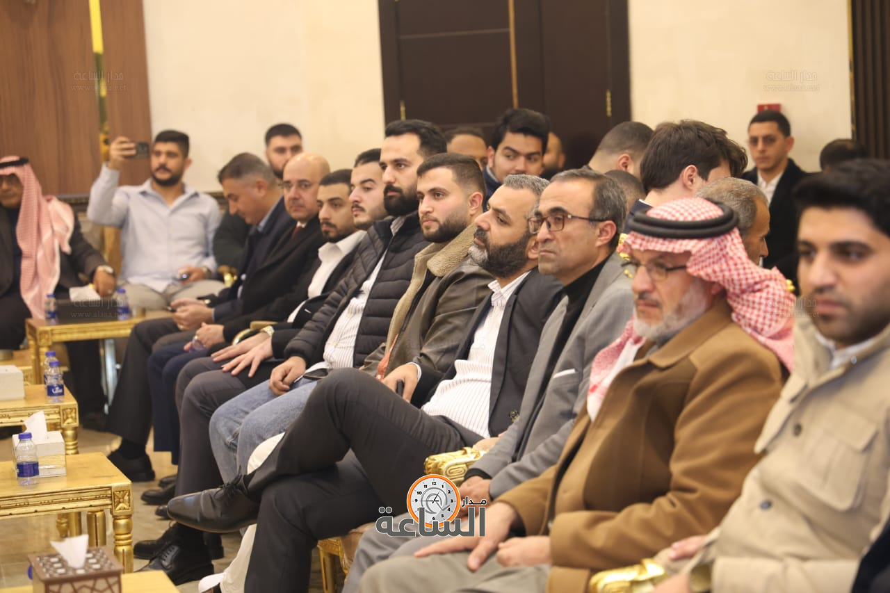 Madar Al-Saa Images 0.9379371811637842