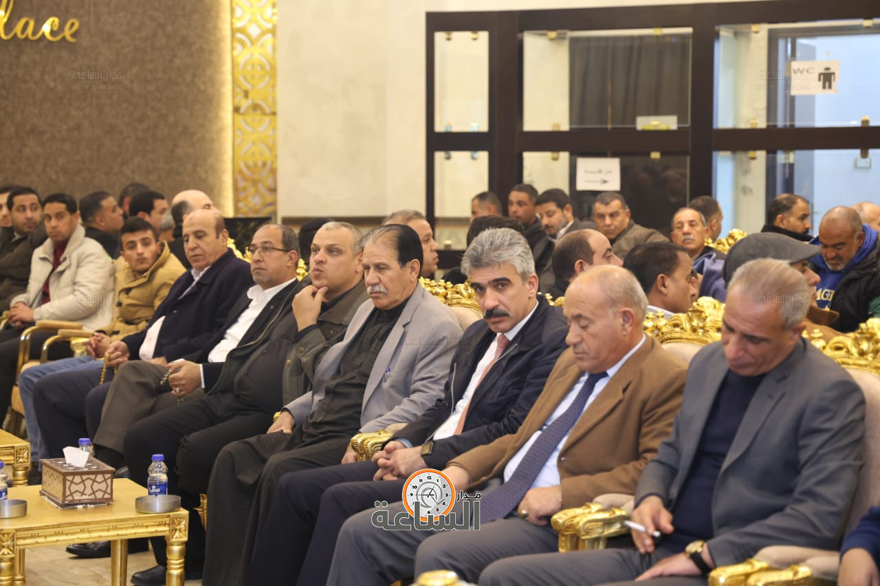 Madar Al-Saa Images 0.4757369619517495