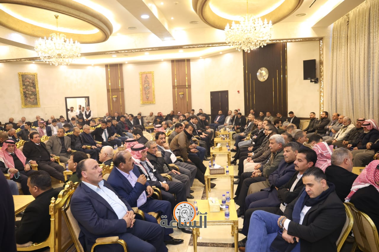 Madar Al-Saa Images 0.7982903349997843