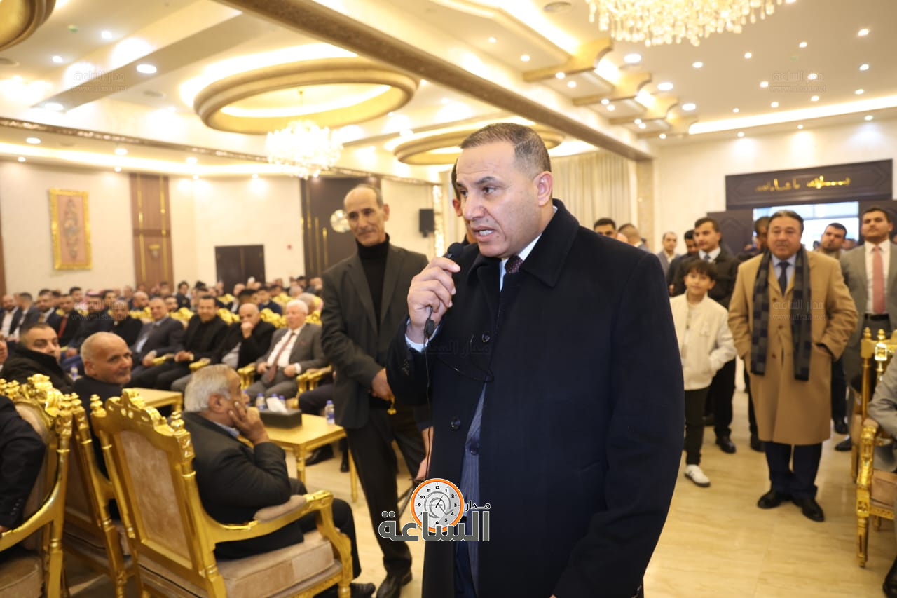 Madar Al-Saa Images 0.9446397510122855