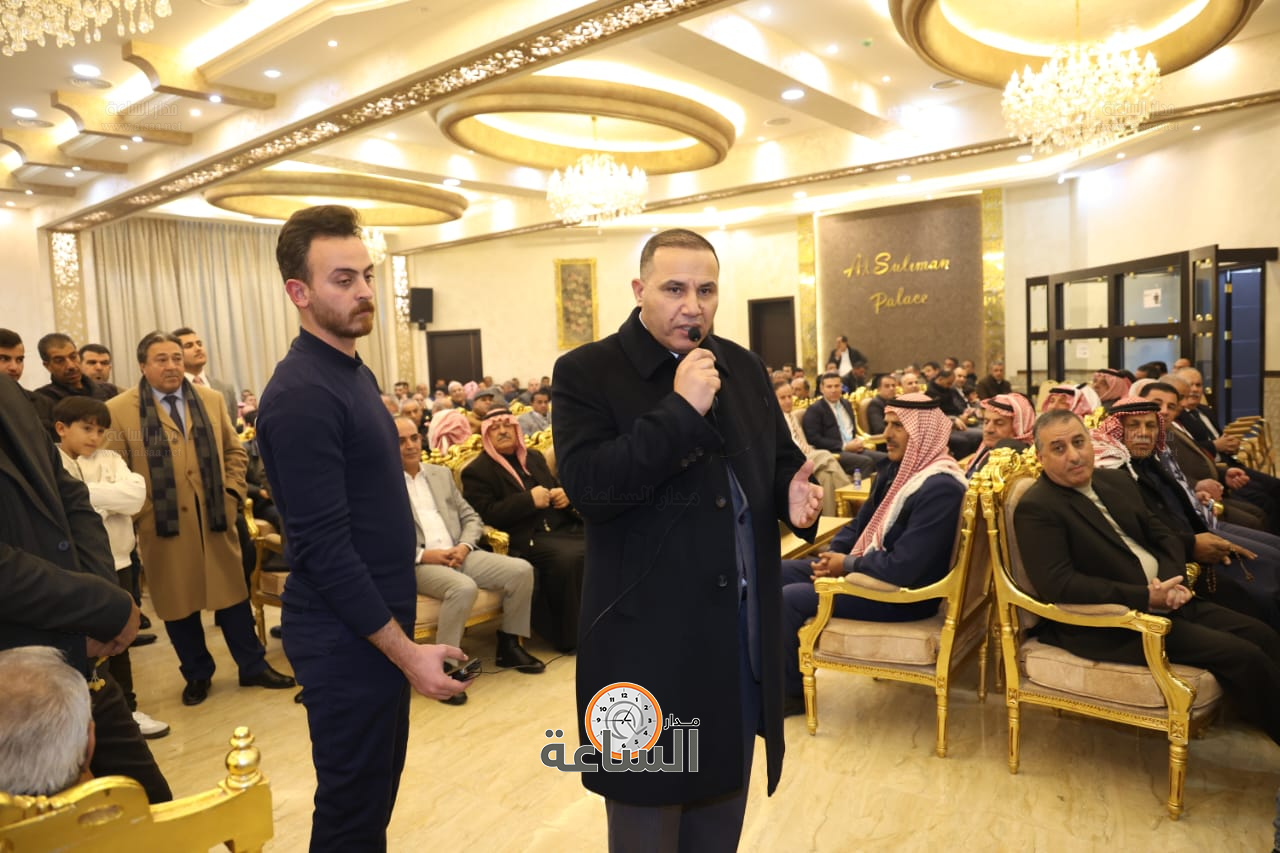 Madar Al-Saa Images 0.2770018371253655