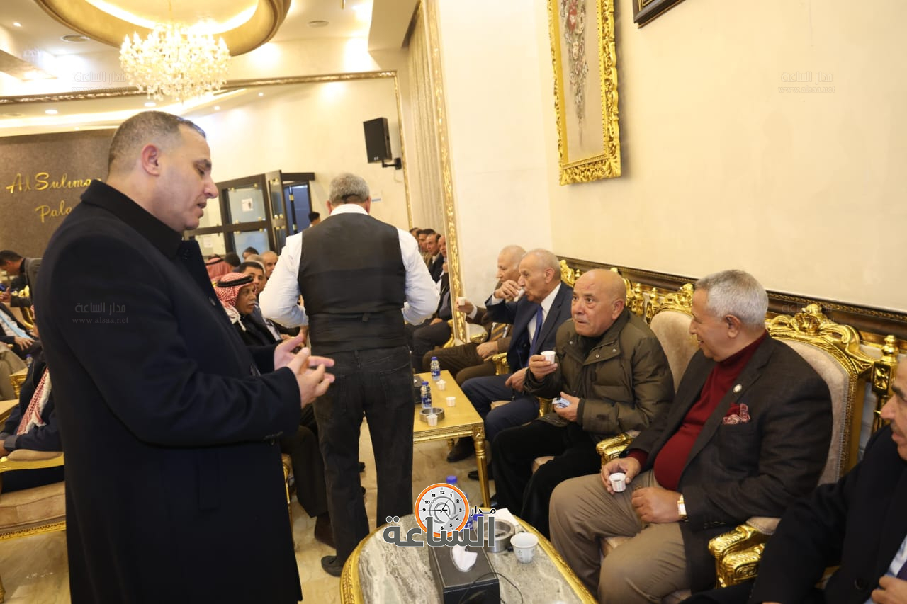 Madar Al-Saa Images 0.6280465187225774