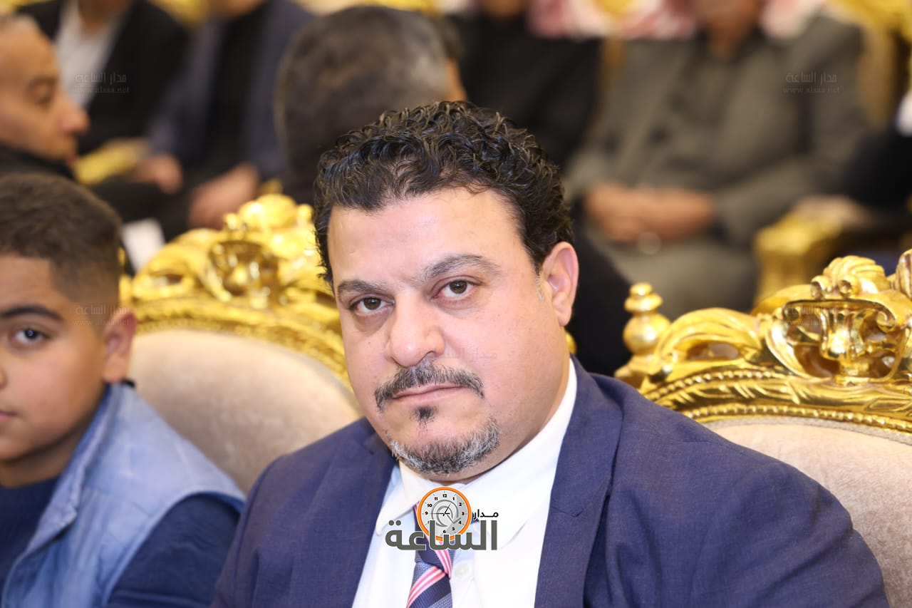 Madar Al-Saa Images 0.011433416938644969