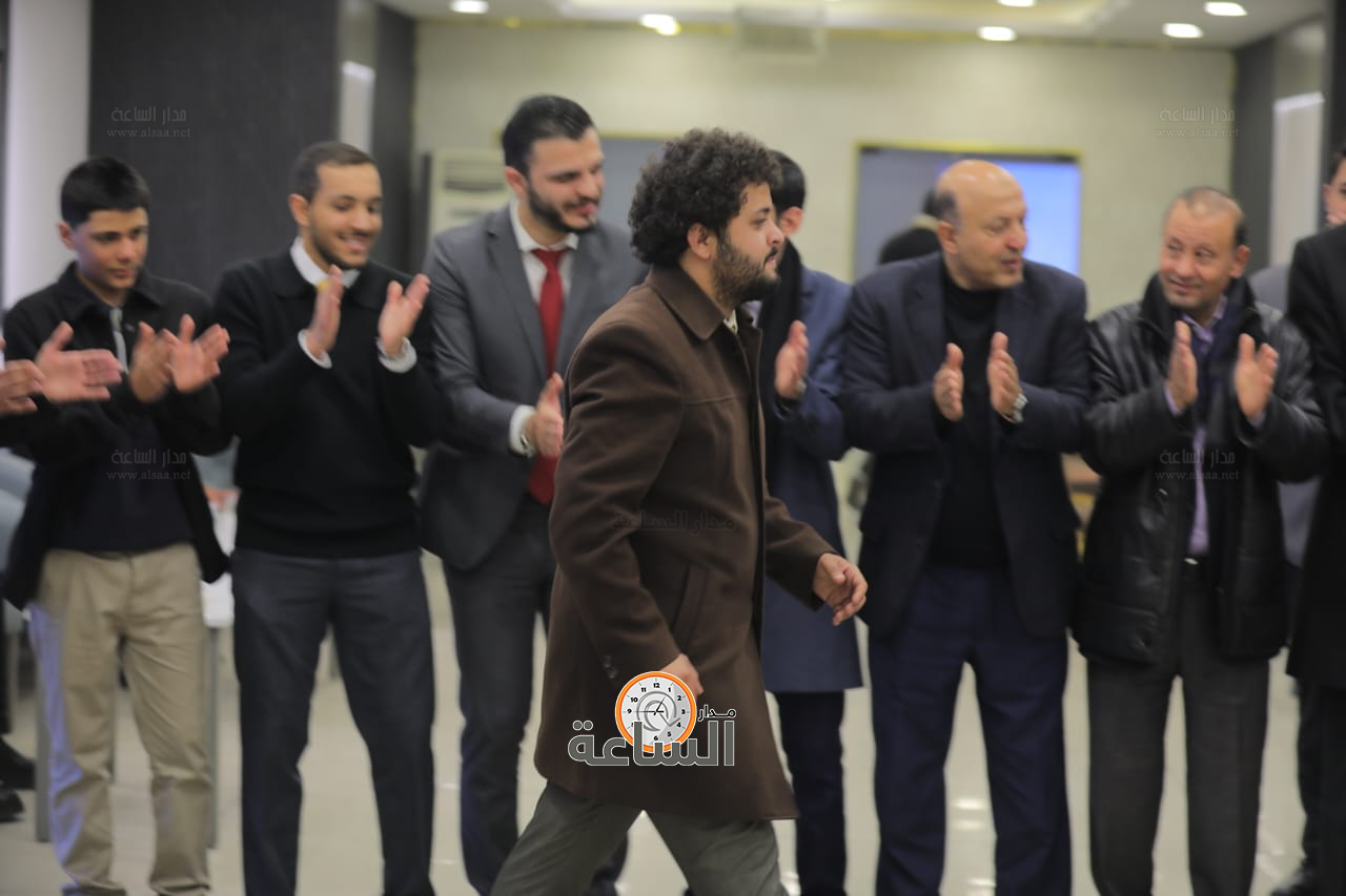 Madar Al-Saa Images 0.17012305157742902