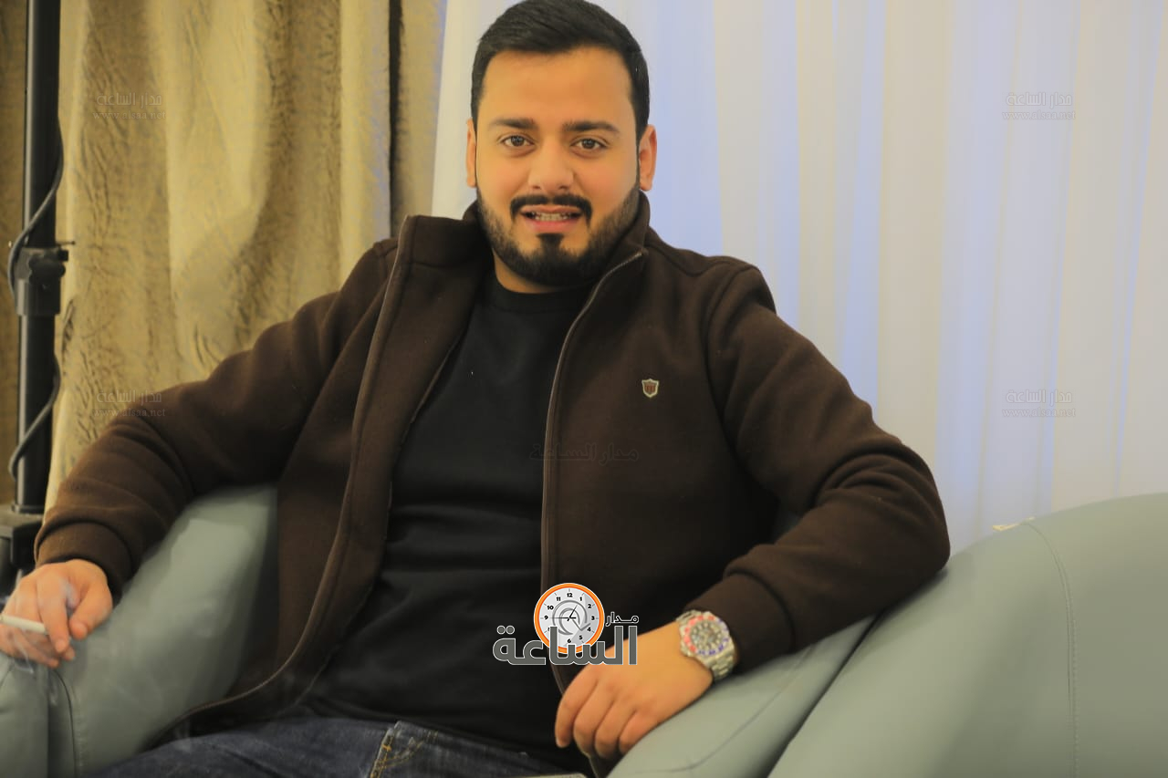 Madar Al-Saa Images 0.13283814273659034