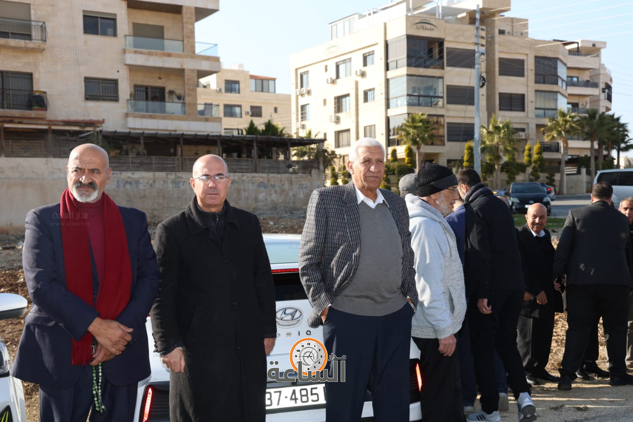 Madar Al-Saa Images 0.24424810178731082