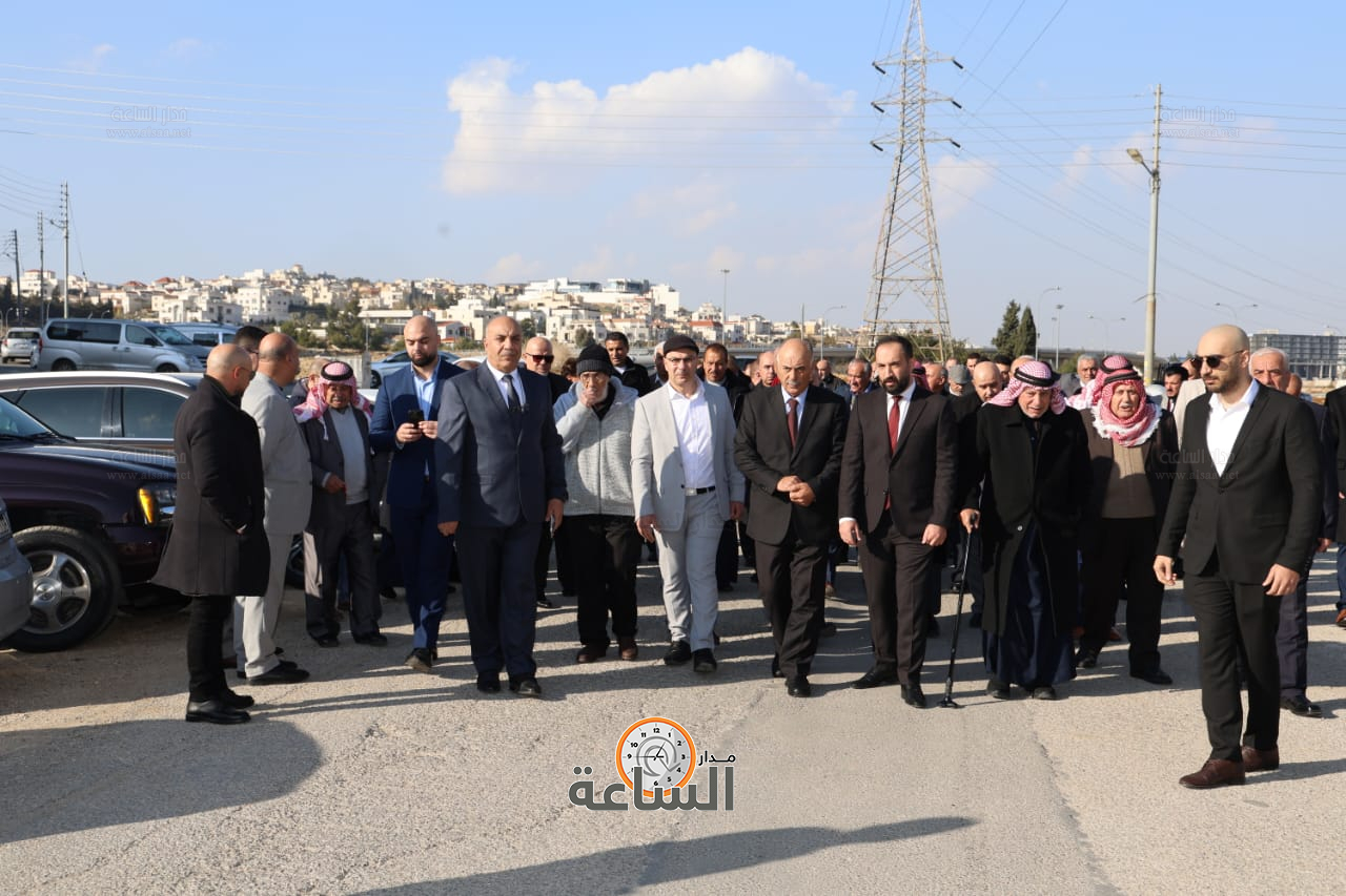 Madar Al-Saa Images 0.2829509339873535