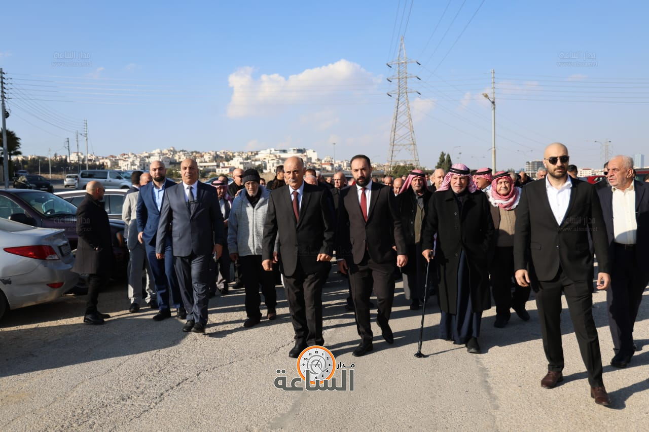 Madar Al-Saa Images 0.021933801661215613