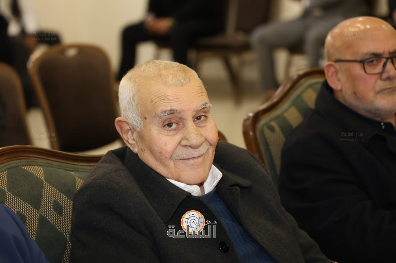 Madar Al-Saa Images 0.35798058785078024