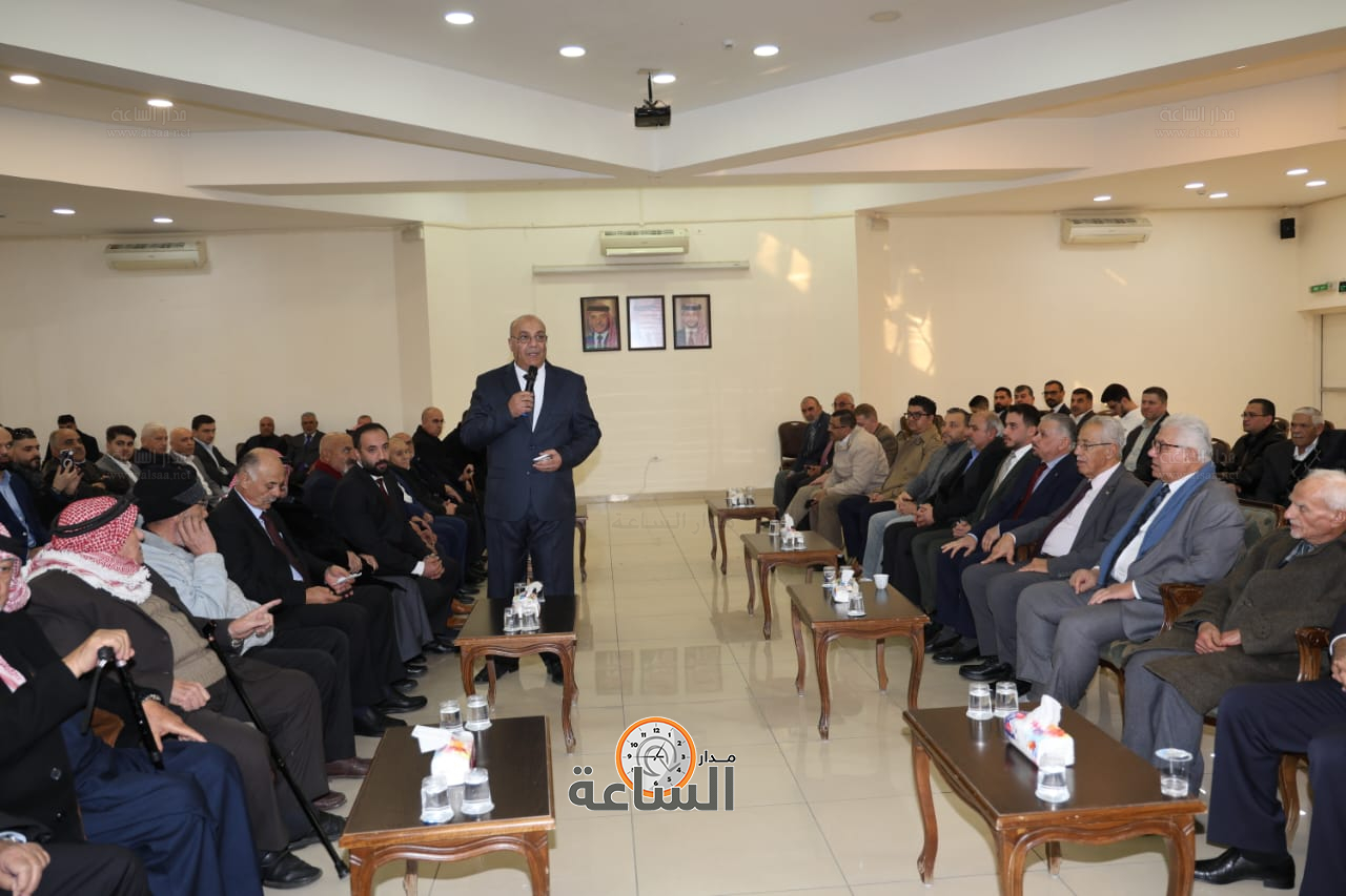 Madar Al-Saa Images 0.14622575900458834