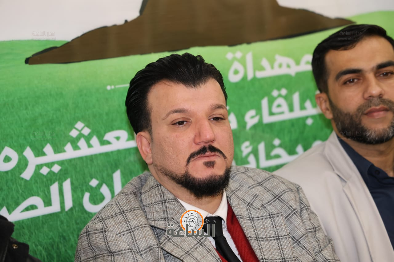 Madar Al-Saa Images 0.9828307351632277