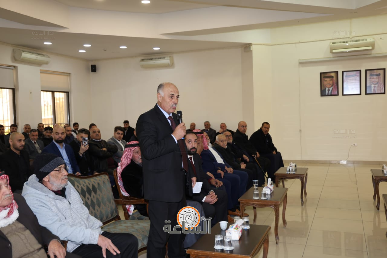 Madar Al-Saa Images 0.5685203610077685