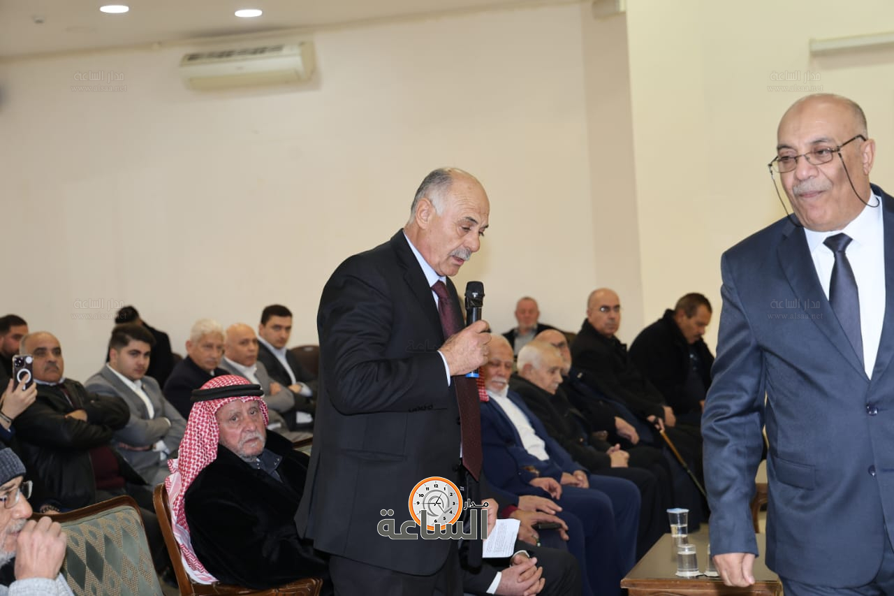 Madar Al-Saa Images 0.1520813571827193