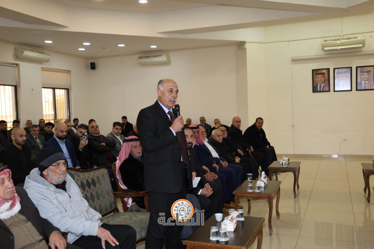 Madar Al-Saa Images 0.8532806726953435