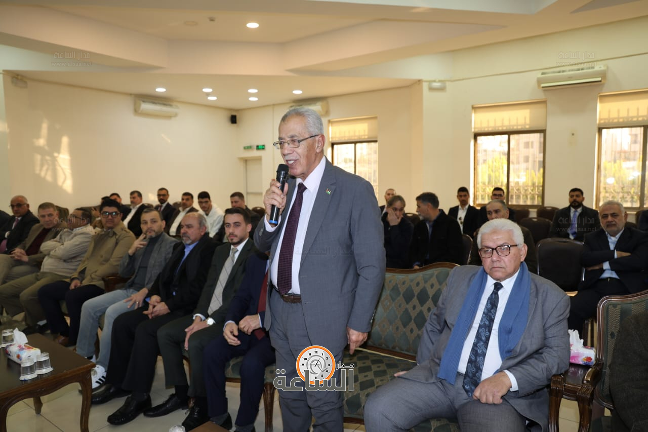 Madar Al-Saa Images 0.5674322868604473