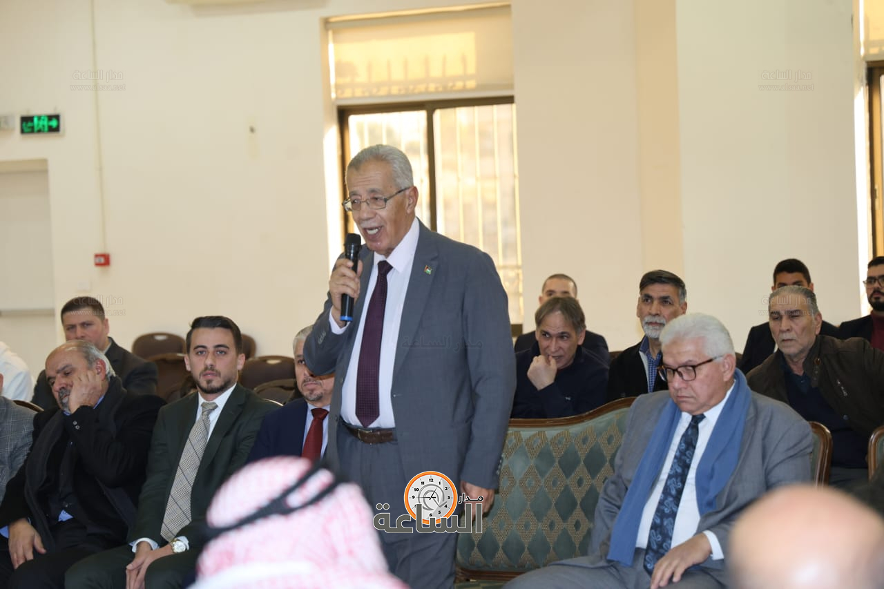 Madar Al-Saa Images 0.28314903064346075