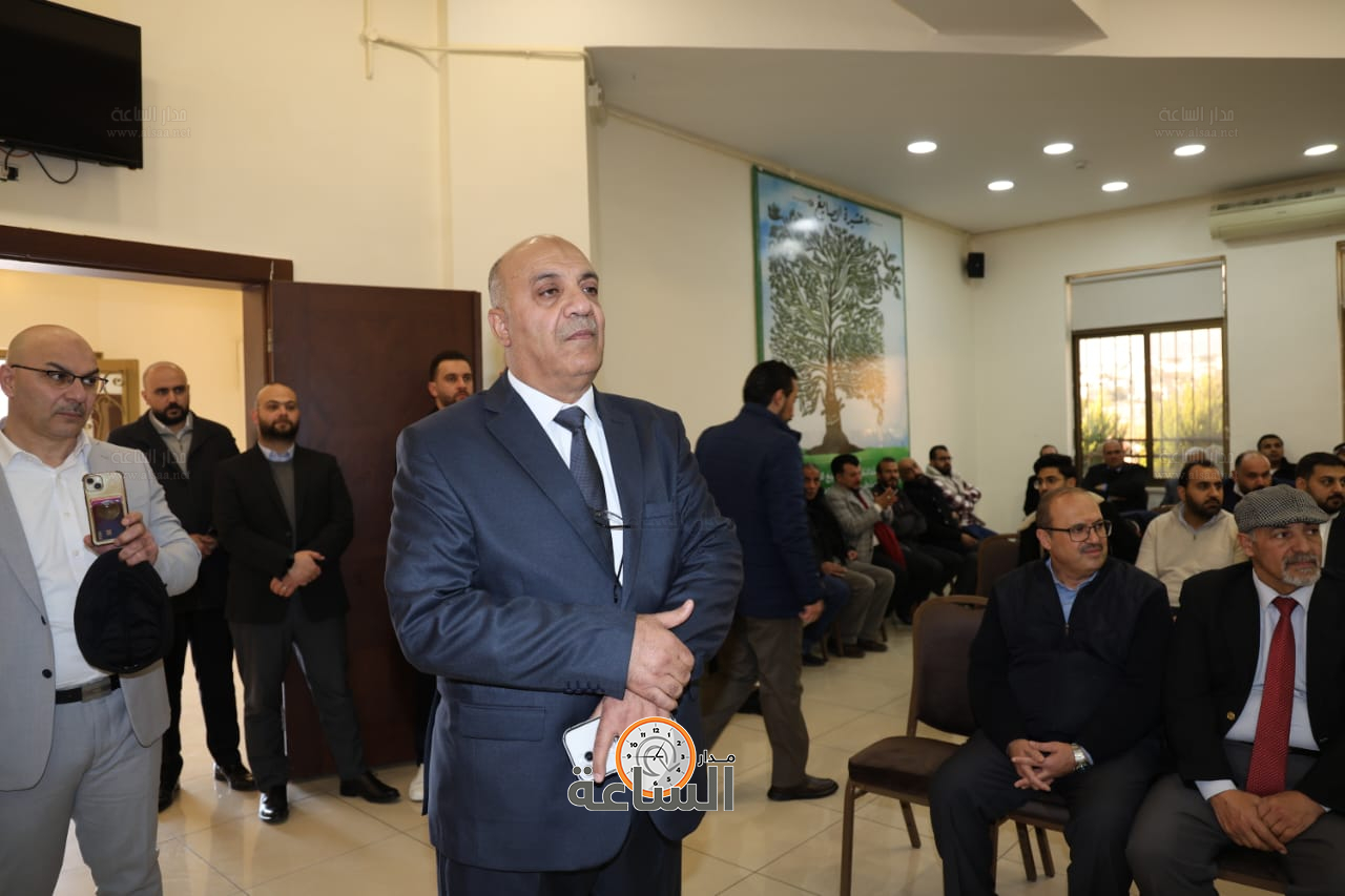 Madar Al-Saa Images 0.21807639477836038