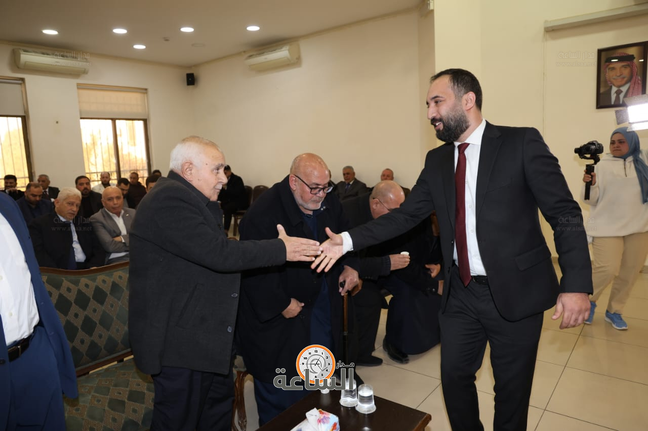 Madar Al-Saa Images 0.10086479635220291