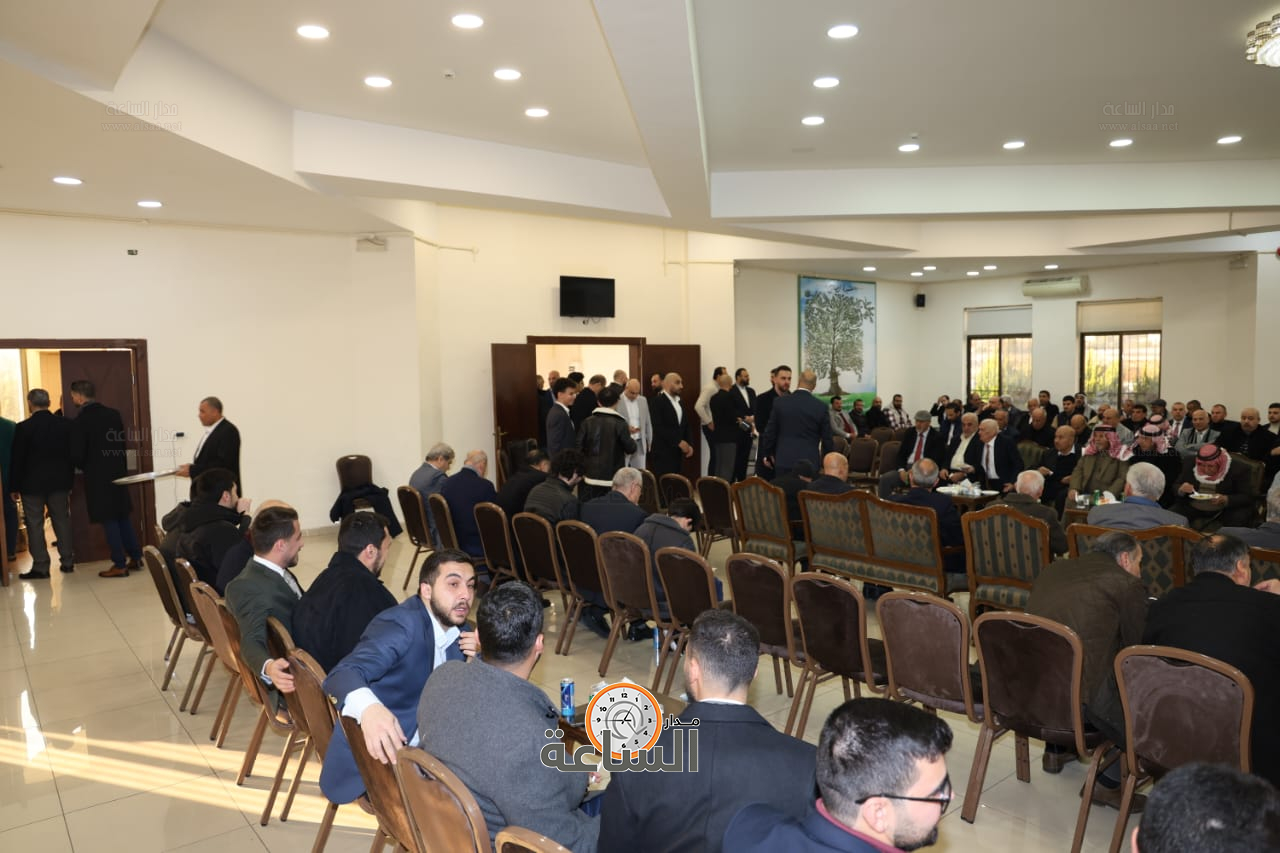 Madar Al-Saa Images 0.04235818772684441