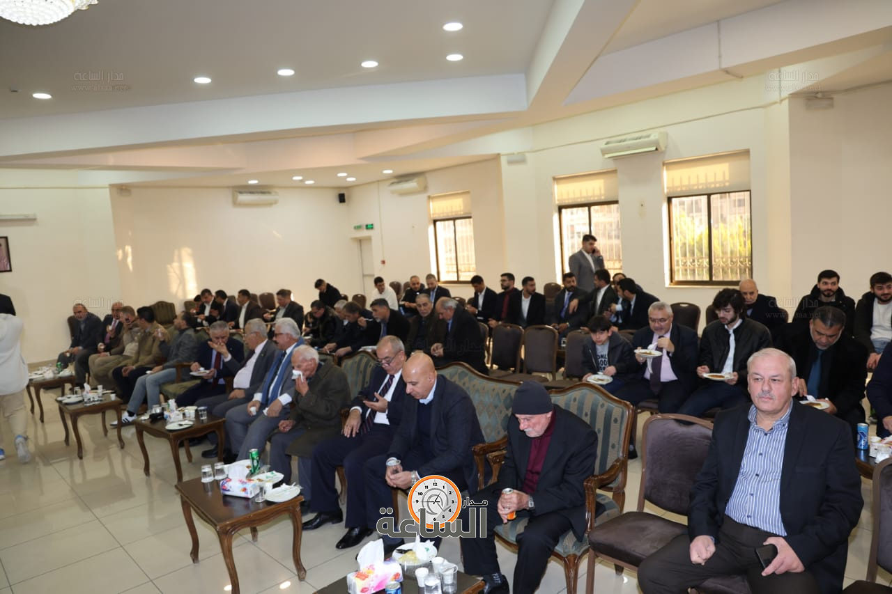 Madar Al-Saa Images 0.18009913398034239