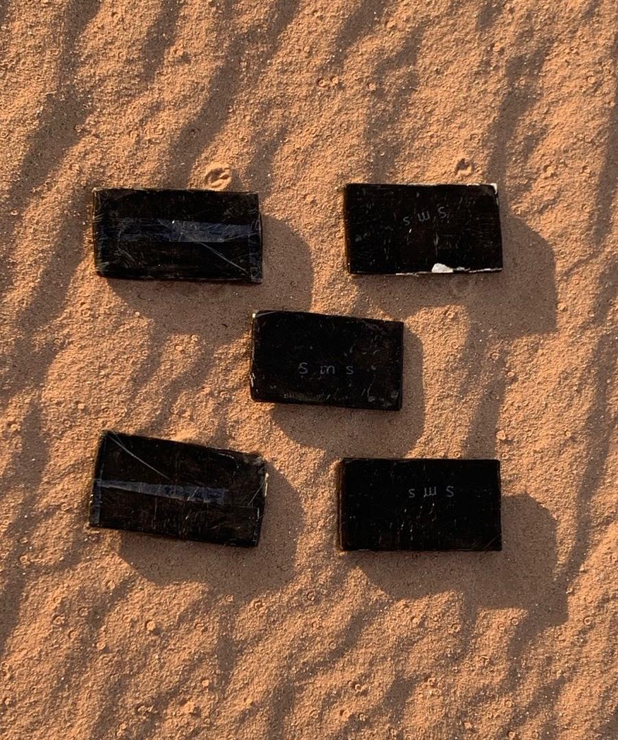 Madar Al-Saa Images 0.008400678543246665