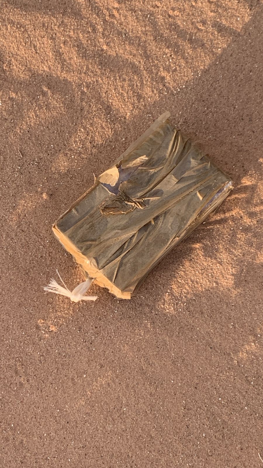 Madar Al-Saa Images 0.7169981593546169