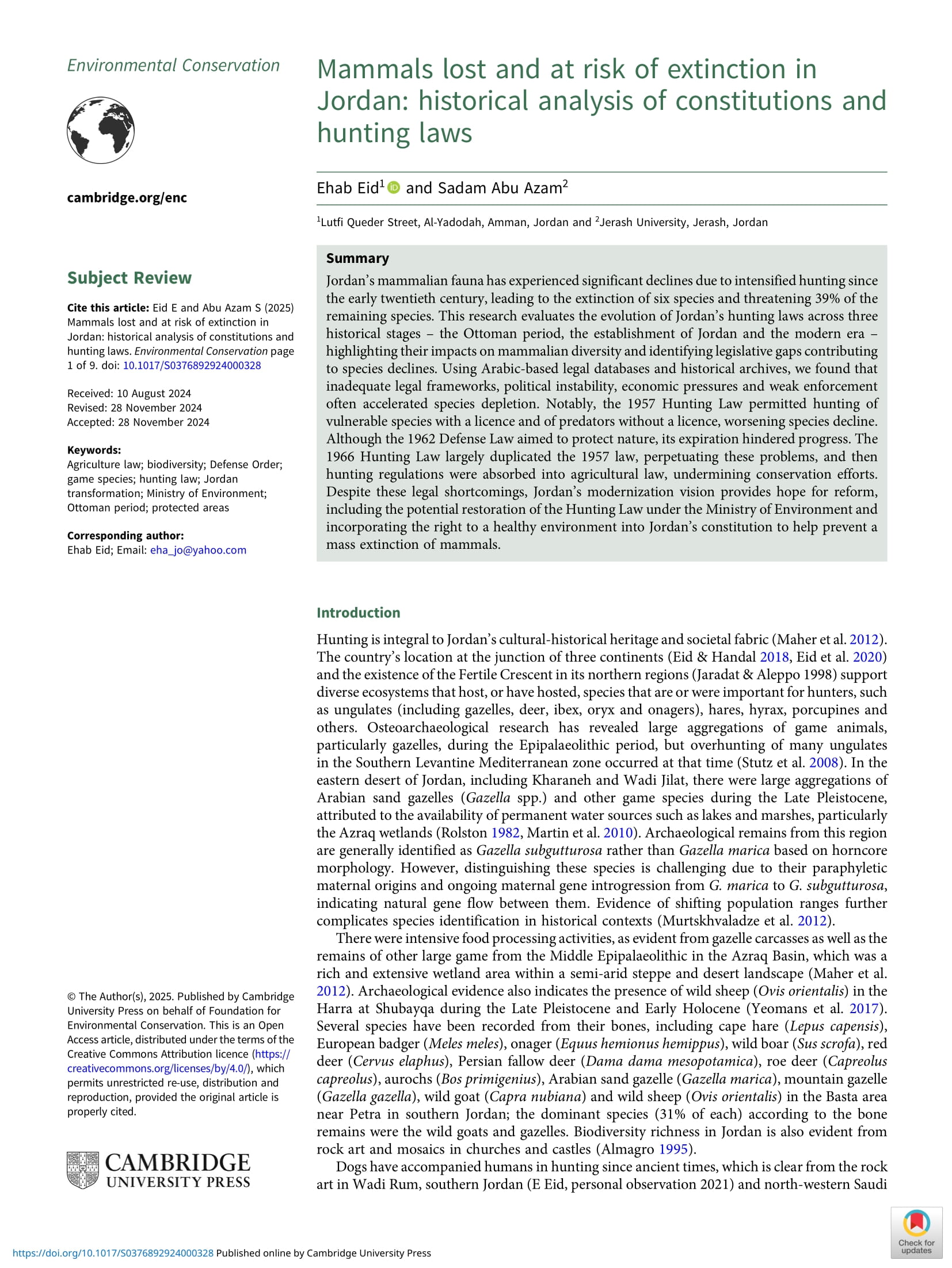 Madar Al-Saa Images 0.8715223100464151