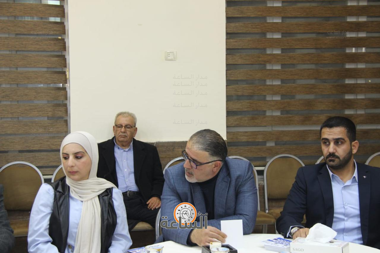 Madar Al-Saa Images 0.0381903038250655