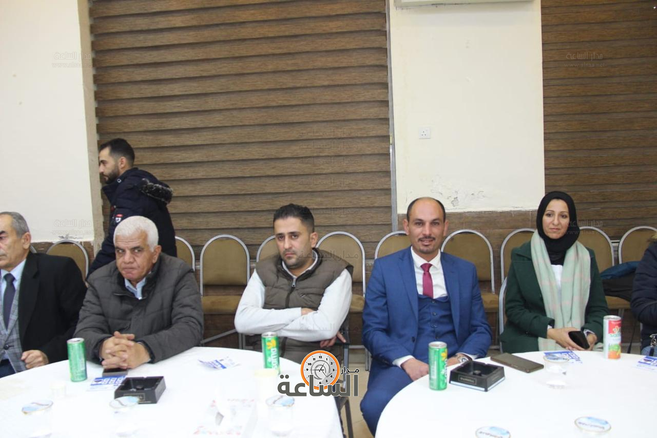 Madar Al-Saa Images 0.4400652796092892