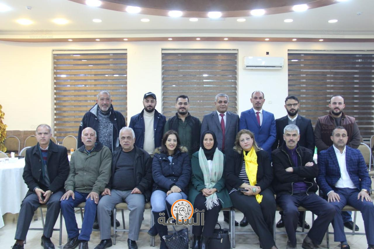 Madar Al-Saa Images 0.9040224612709704