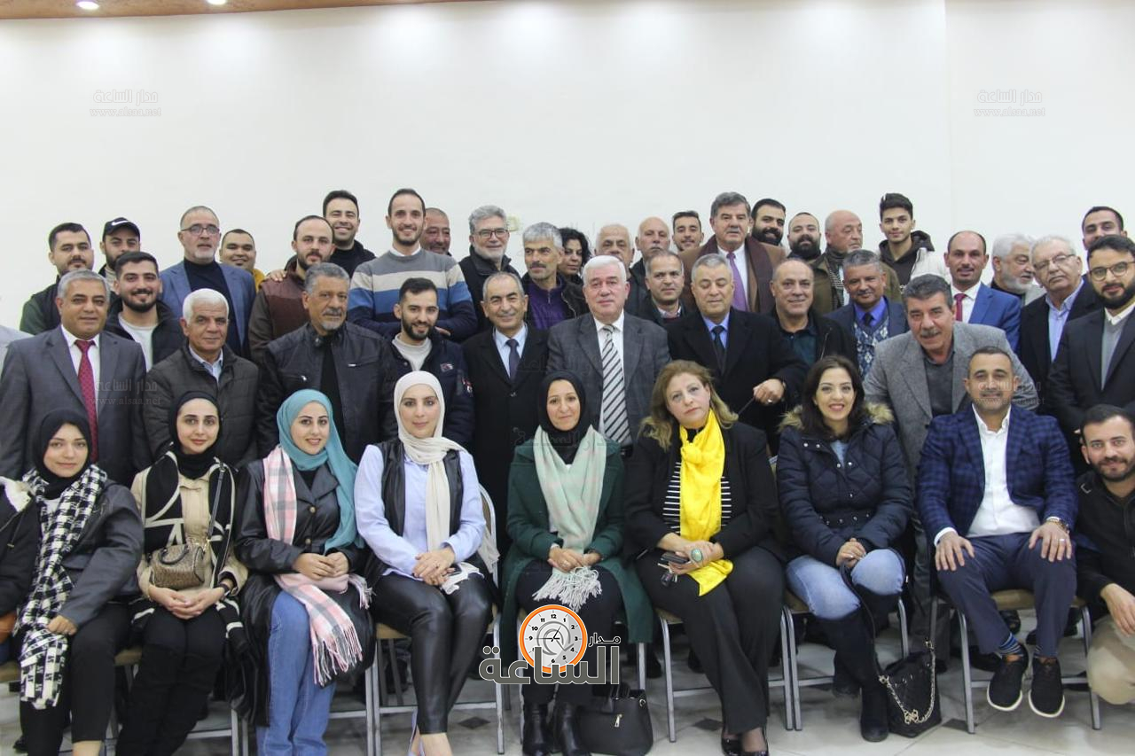 Madar Al-Saa Images 0.5053487680008524