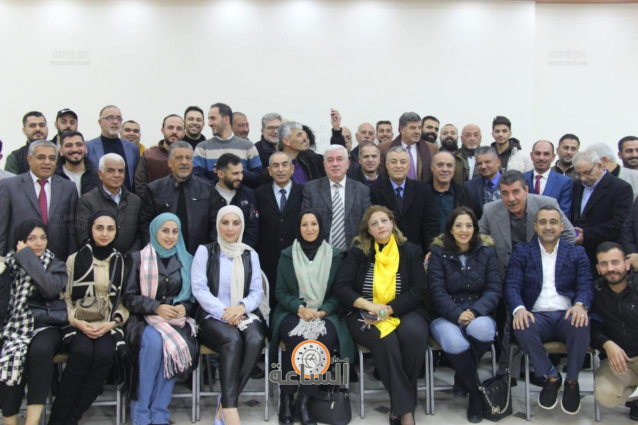 Madar Al-Saa Images 0.20618125642655083