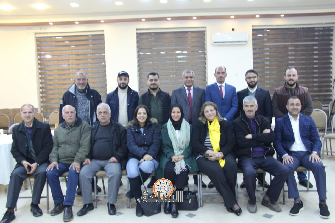 Madar Al-Saa Images 0.5769081988932108