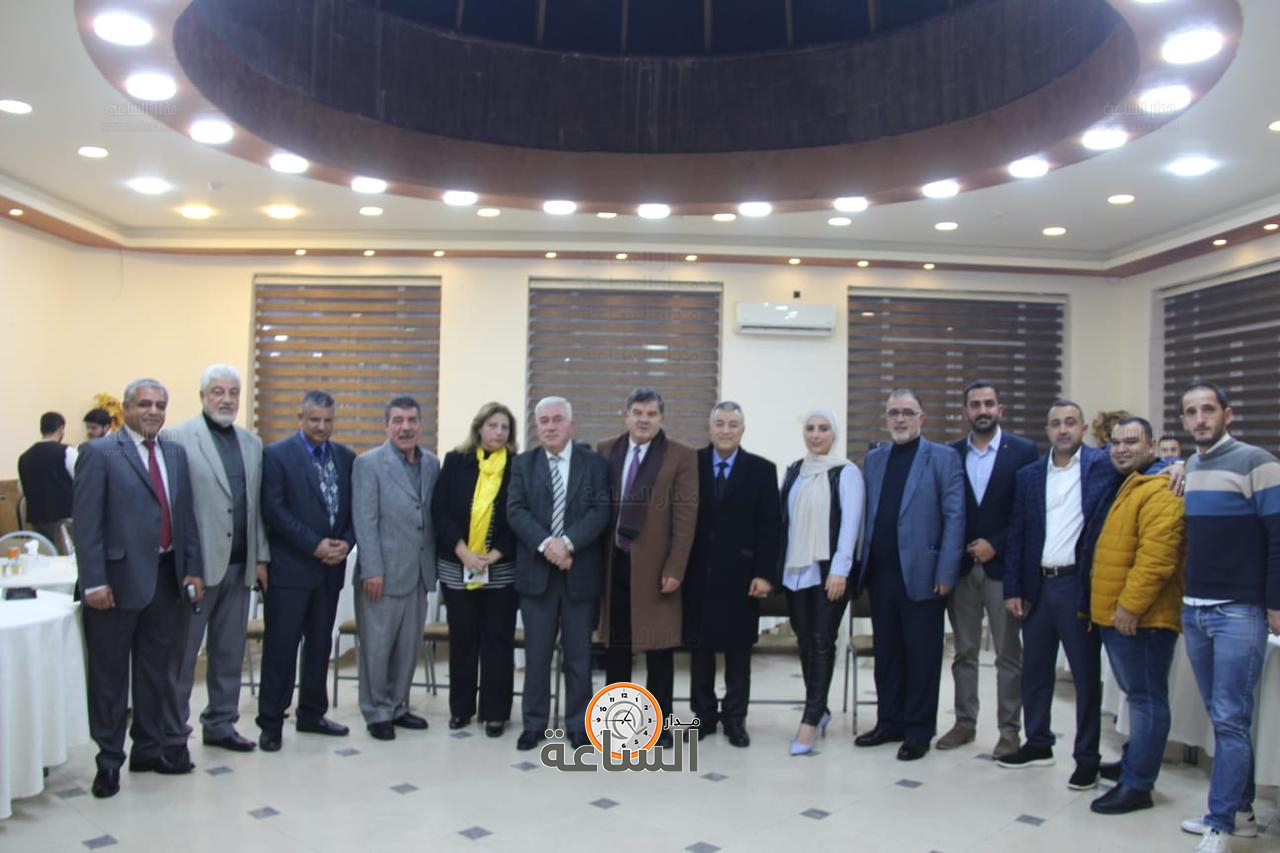 Madar Al-Saa Images 0.1635062783886294