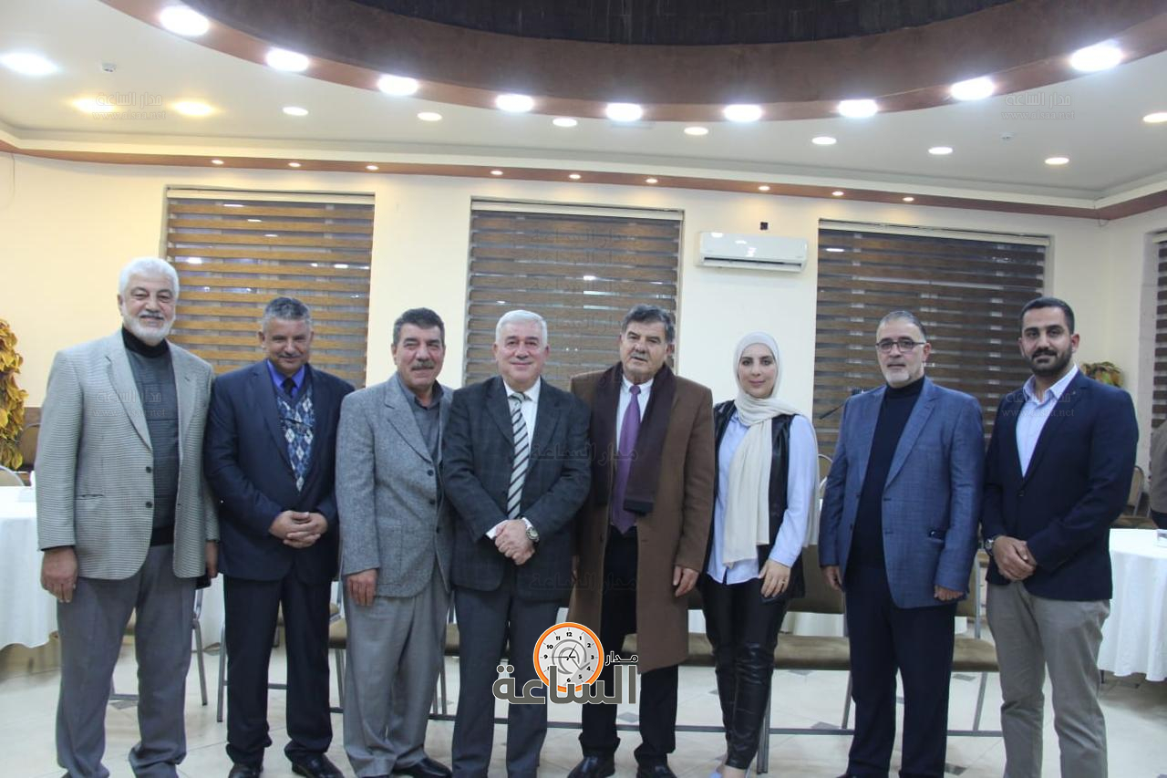 Madar Al-Saa Images 0.547897230463747