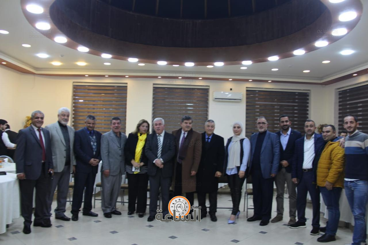 Madar Al-Saa Images 0.16593000070692