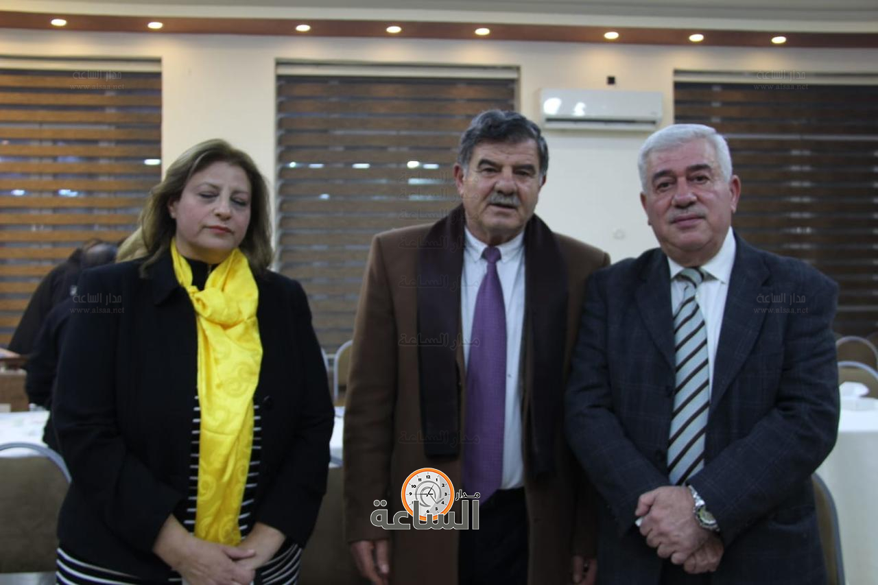 Madar Al-Saa Images 0.2851829950161886