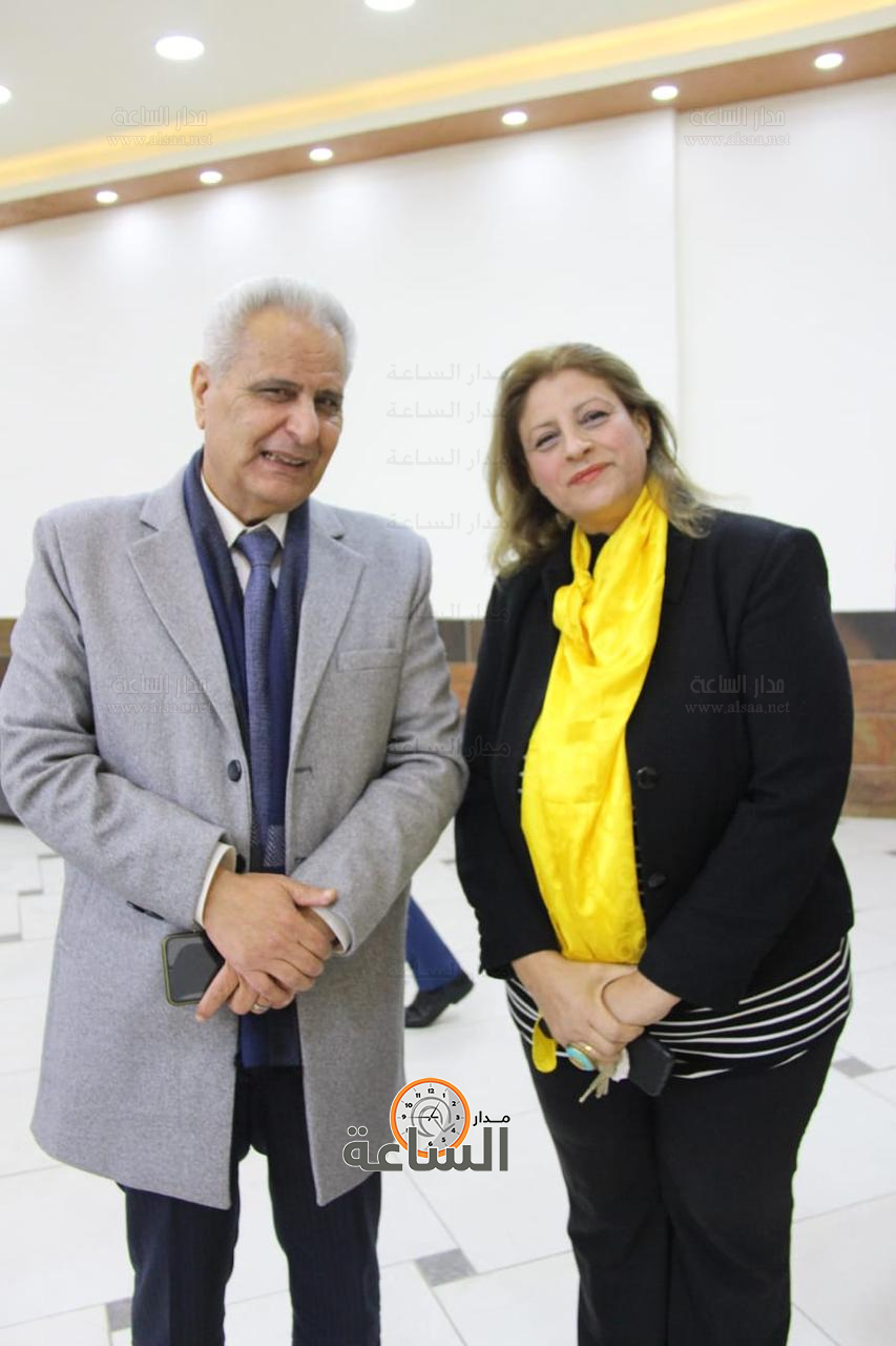 Madar Al-Saa Images 0.06235424199028605