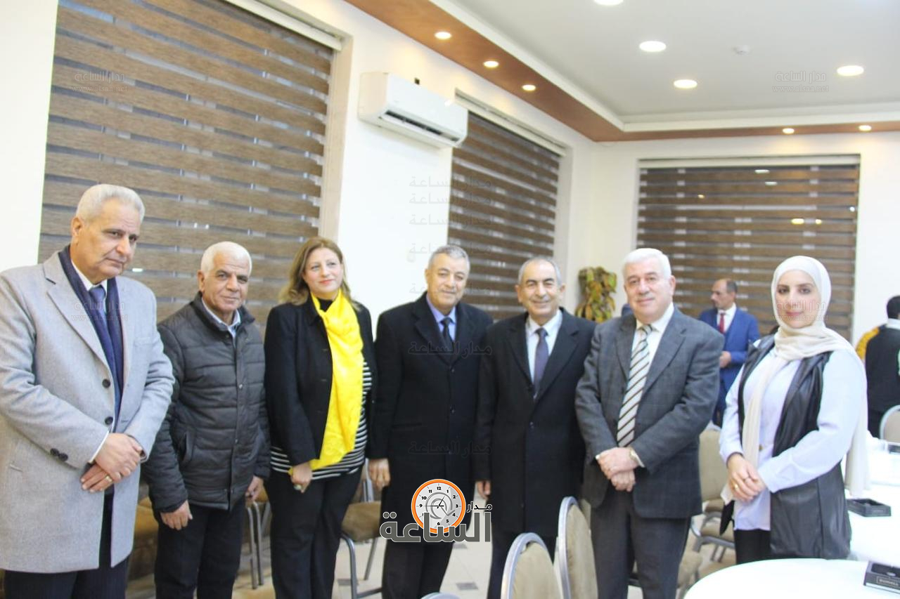 Madar Al-Saa Images 0.38241122372384284