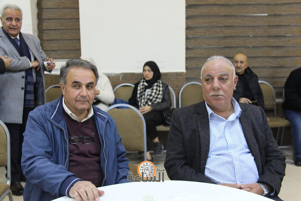 Madar Al-Saa Images 0.39997342989178675