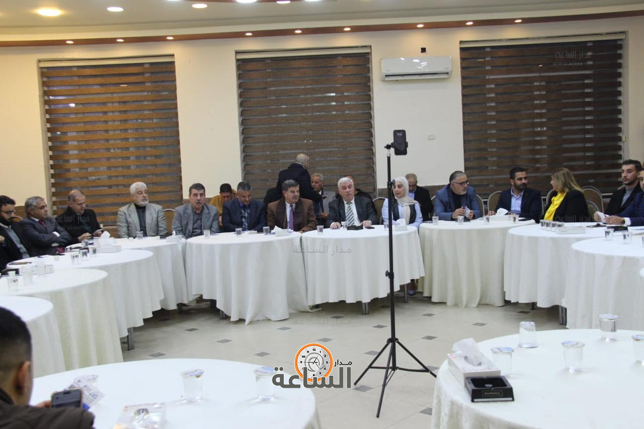 Madar Al-Saa Images 0.283439025866018