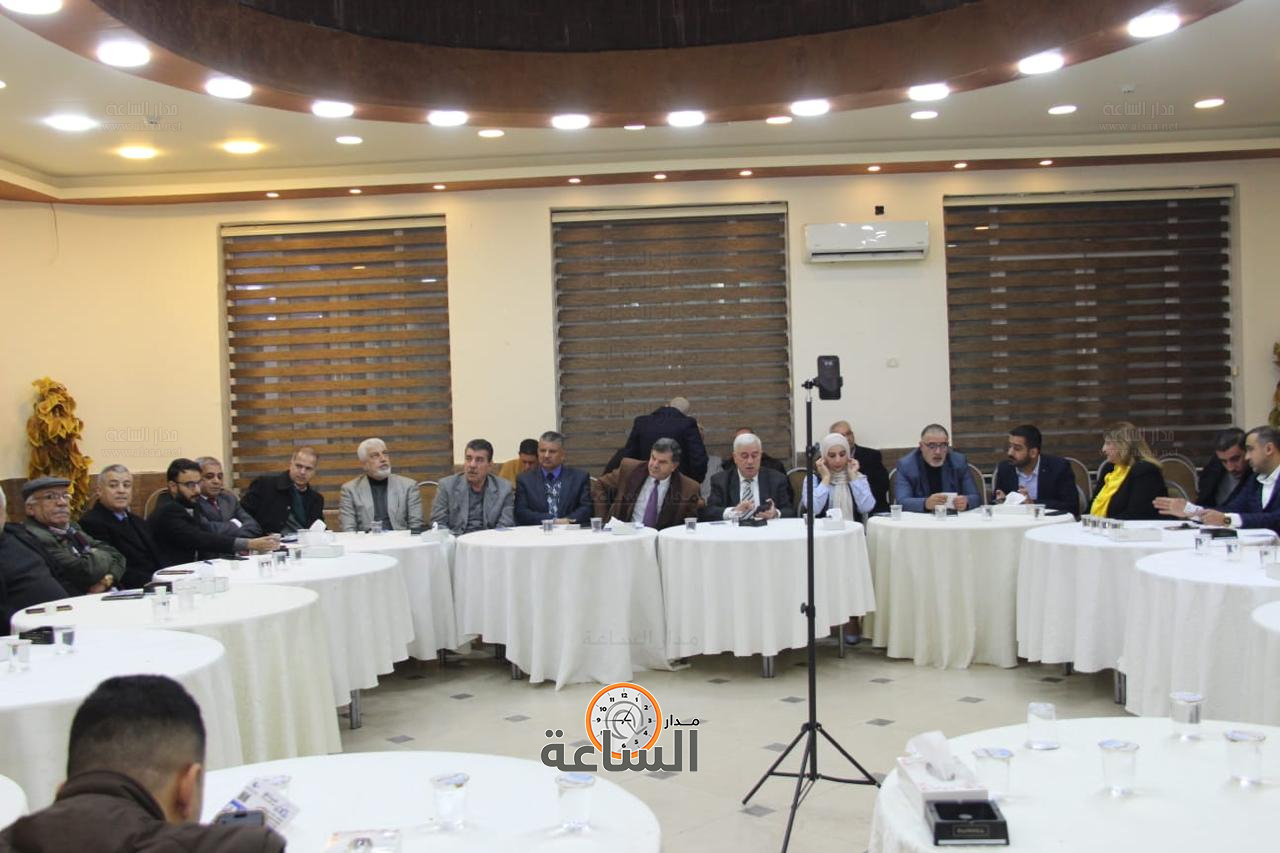 Madar Al-Saa Images 0.8474755260294944