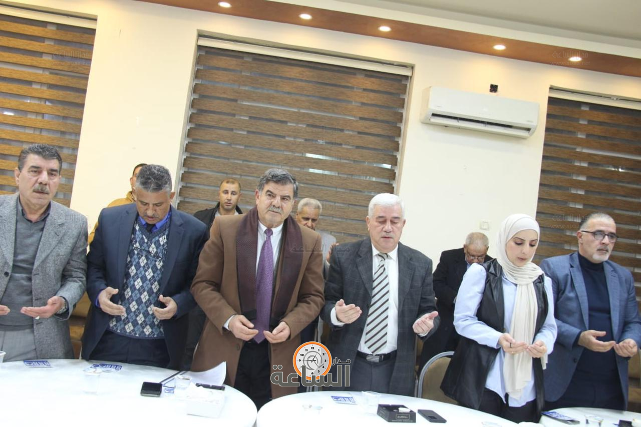 Madar Al-Saa Images 0.5481979156594867