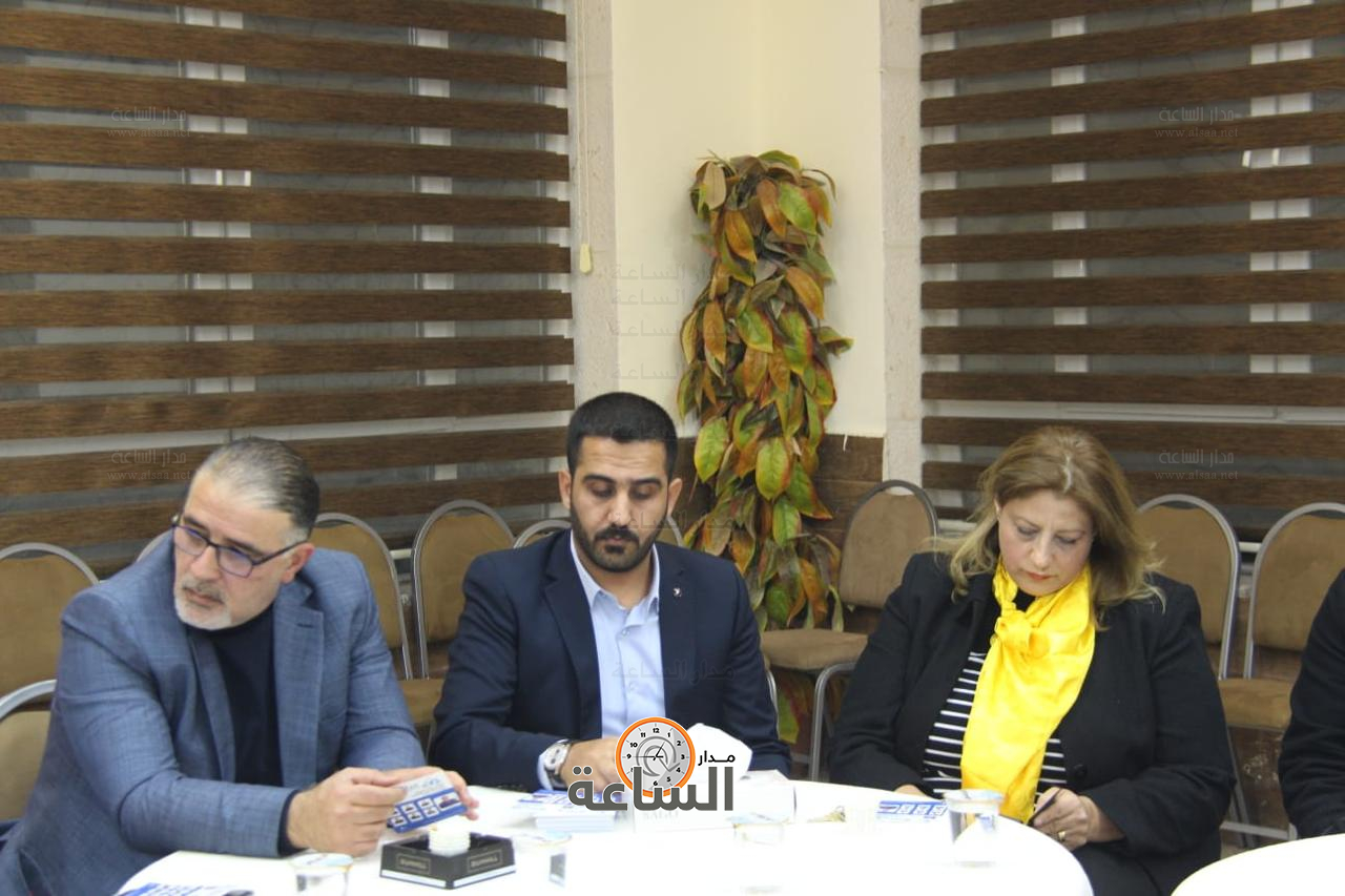 Madar Al-Saa Images 0.4779350549684809