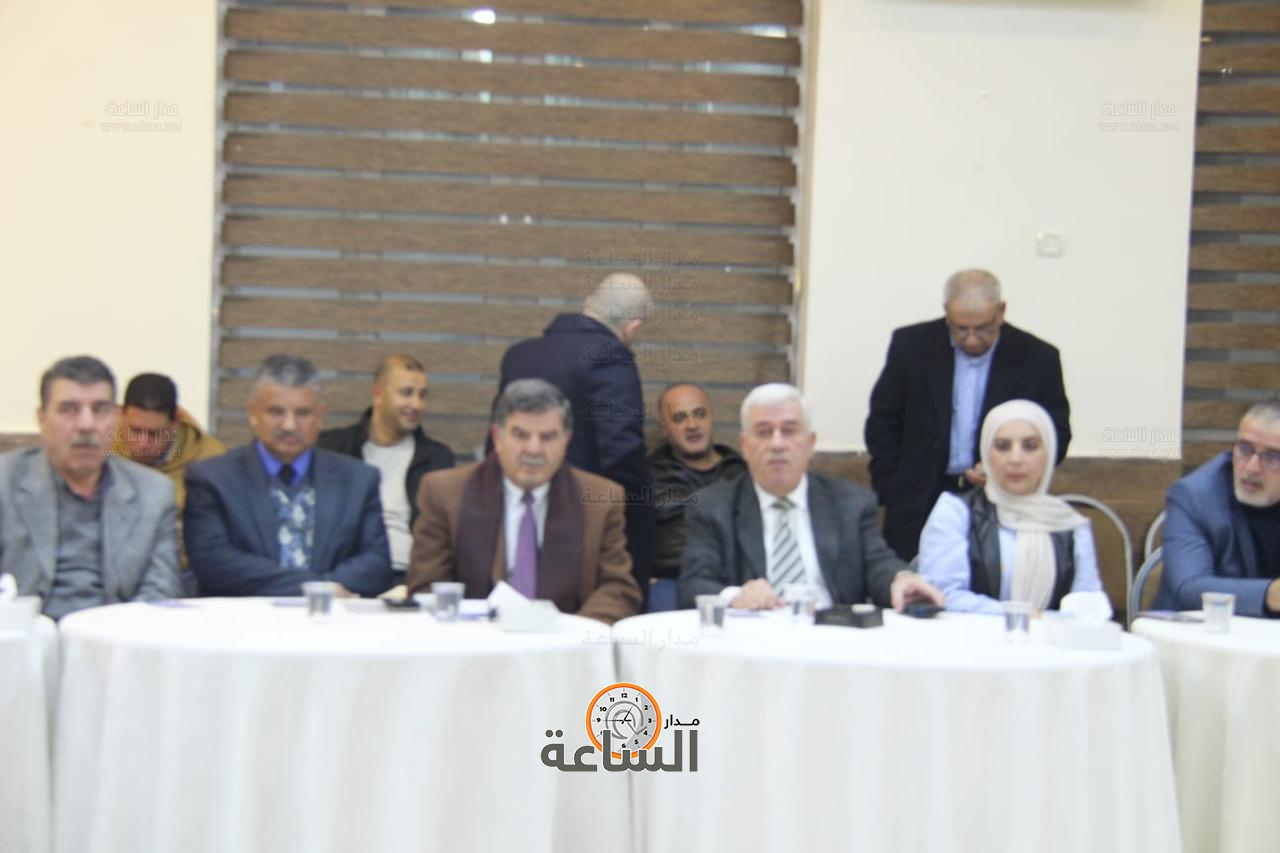 Madar Al-Saa Images 0.7131101642232986